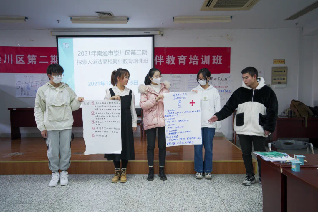 //upload.jxntv.cn/2021/1224/1640319004555.JPG