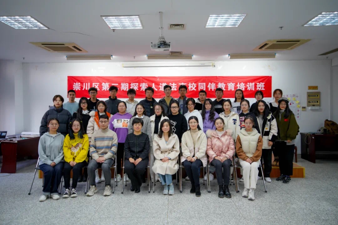//upload.jxntv.cn/2021/1224/1640319004522.JPG